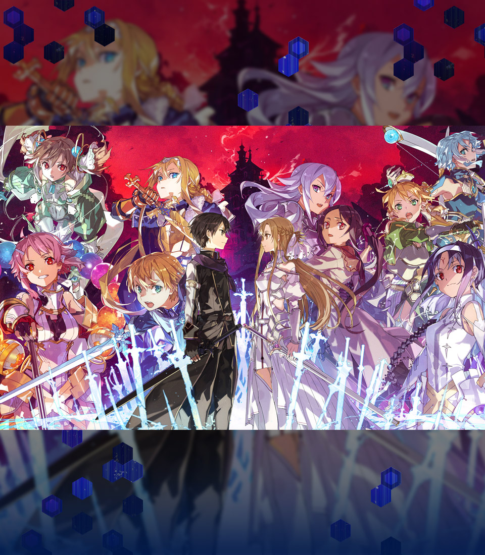 SWORD ART ONLINE Last Recollection PS4™ & PS5™